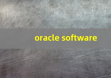 oracle software